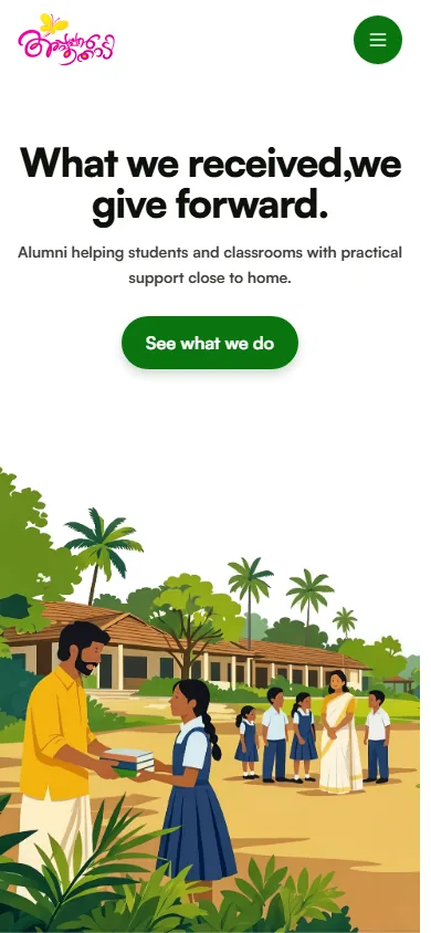 Appooppanthaadi — mobile introduction